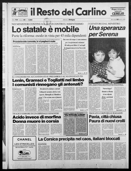 Il Resto del Carlino : giornale dell'Emilia